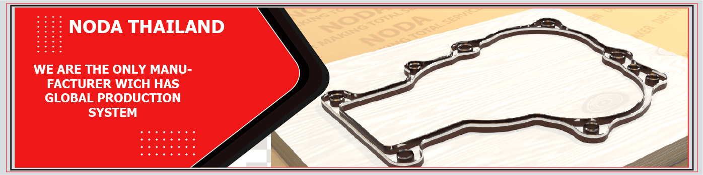Banner nhoBanner chrome Banner nhoBanner chrome